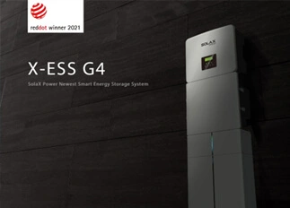 荣誉 | G22恒峰能源X -ESS G4储能一体机系统荣获Red Dot德国红点奖！